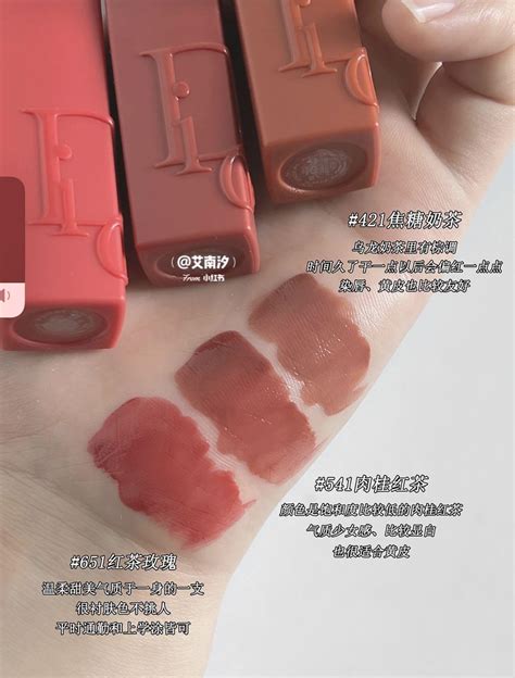 natural tea dior lip tint|Dior lip tint ingredients.